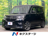 電動スライドドア SDナビ 全周囲カメラ 衝突被害軽減 レーダクルコン