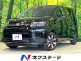 登録済未使用車 純正9型ナビ バックカメラ 衝突被害軽減システム