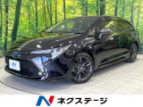 トヨタ カローラツーリング