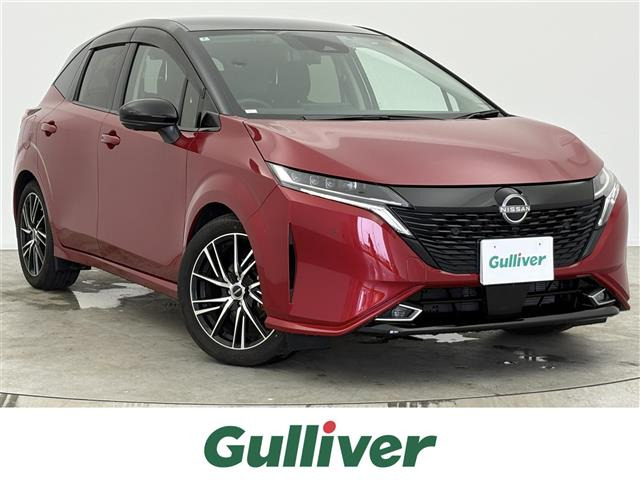 日産 ノートオーラ 