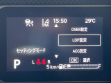 ◆【お問い合わせください】写真の内容に関してやおクルマ購入までの流れなどご不明点、ご質問等がございましたらお気軽にガリバー店舗までお問い合わせください。