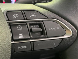 【レーダークルーズコントロール】高速道路での長距離走行が楽に!!自動で速度を保つクルーズコントロールが、衝突軽減システムと連携し、前方の車両を感知して車間を保つように速度調節してくれます!!