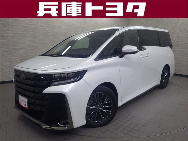 ヴェルファイア ハイブリッド 2.5 Z プレミア 