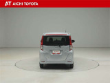 『TOYOTA認定中古車』は「まるごとクリーニング」で綺麗な内外装、「車両検査証」はプロによるチェック、買ってからも安心の「ロングラン保証」、3つの安心安全を標準装備したトヨタのブランドU-Carです