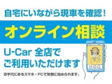 ライズ  ハイブリッド 1.2 Z