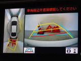 バックガイドモニターを装備しています、車庫入れもラクラクです。パノラミックビューモニターを搭載しています、上からの画像も表示されます。