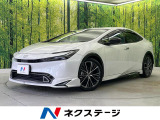 禁煙車 モデリスタエアロ 12.3インチディスプレイオーディオ