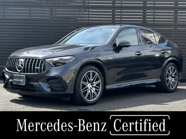 GLCクーペ AMG GLC43 4マチック (BSG搭載モデル) 4WD 