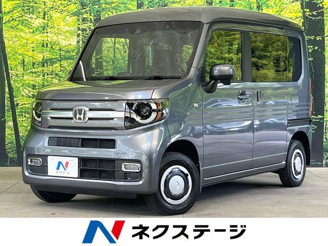 ホンダ N-VAN 