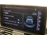 ◆全国納車可能です。納車方法及び費用につきましては、お気軽にコーディネーターまでご相談ください。遠方のご納車の際も我々がしっかりサポートさせて頂きます。お気軽にスタッフまでご相談下さい。