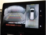 苦手な車庫入れも安心の全周囲モニター装備です☆彡