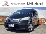 車両移動中などもあり、店舗に行かれる前に在庫確認をお願いしております。ぜひ連絡いただきその後ご来店をお願い致します