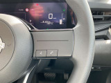ステアリングスイッチ