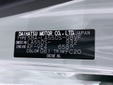 県内の少し離れた店舗にある場合でも、お近くの店舗にてどのお車もご購入頂けますのでご安心ください。