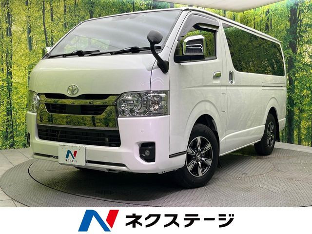 トヨタ ハイエースバン 