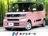 電動スライドドア 純正SDナビ 全周囲カメラ 衝突被害軽減システム