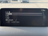 CX-8 2.2 XD Lパッケージ 本革シート 修復歴無し