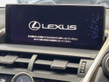【10.3インチワイドナビ】高級感とインパクトのある大型ワイドナビを装備。各種オーディオ操作はもちろん、横長ワイド画面でのマップ2分割表示など、利便性も高いナビです♪