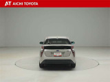 ハイブリッド車を買うならトヨタの『TOYOTA認定中古車』!保証は、初度登録年月より起算して10年間、累計走行距離20万キロ迄。更に、ロングラン保証が1年付で安心安全です♪