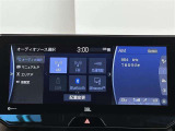 オーディオソースです!