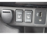 こだわりがあってなかなか気に入ったお車がないそこのお客様!全国のオークションからピッタリの1台を探すことが可能です。ぜひ一度お問い合わせください。