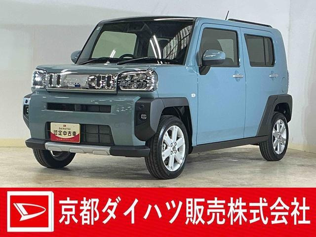 タフト G クロム ベンチャー 