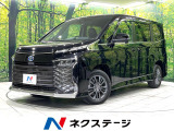 トヨタ ヴォクシー