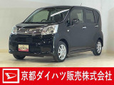 衝突回避支援システムのスマートアシストIII搭載で安心・安全♪ 納車の際にはダイハツ(ディーラー)で車検整備を実施して消耗品も交換して、2年付きで、お渡ししますので、さらに安心です♪