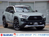 ●ようこそスズキ中販売販売へ●この度は弊社車輌をご覧頂きまして誠にありがとうございます。弊社人気車両をごゆっくりご覧くださいませ!遠方販売もちろん可能で御座います●無料通話【TEL:0078-6002-838529】