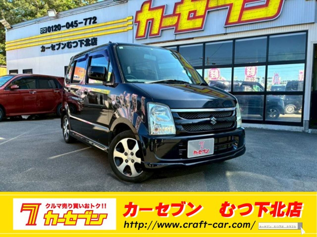 ワゴンR FX-S リミテッド 4WD 