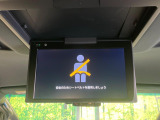 【フリップダウンモニター】大画面モニターで後席でもエンタメをお楽しみいただけます。小さなお子様にも大人気の装備です♪