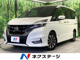 後席モニター 全周囲カメラ 衝突軽減 クルーズコントロール 禁煙車