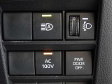 非常時やキャンプなどに役立つAC100Vコンセント付きです。