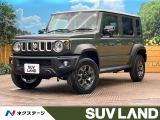 登録済未使用車 衝突被害軽減システム レーダークルーズ シートヒーター