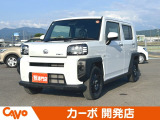 【届出(登録)済未使用車】福井県最大級の軽自動車専門店!在庫台数400台!オールメーカー取り揃えてお待ちしております!