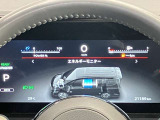 セレナ 1.4 e-POWER ハイウェイスターV 