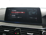 ◆アクティブPDC緊急ブレーキ◆
