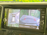 【アラウンドビューモニター】専用のカメラにより、上から見下ろしたような視点で360度クルマの周囲を確認することができます☆死角部分も確認しやすく、狭い場所での切り返しや駐車もスムーズに行えます。