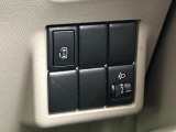 【パワースライドドア】スマートキーや運転席のスイッチでスライドドアの開閉が可能♪電動だから力を入れてドアを開ける必要が無く、小さいお子様でも、重い荷物を持っている時もラクに開け閉めできます♪