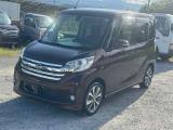 デイズルークス ハイウェイスター ターボ 4WD 