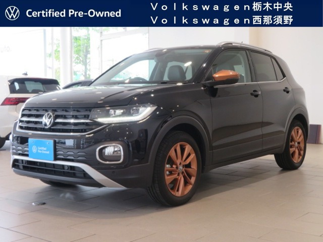 T-Cross カッパースタイル