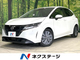 Bluetooth ドラレコ ETC デジタルインナーミラー