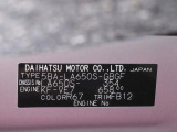 県内の少し離れた店舗にある場合でも、お近くの店舗にてどのお車もご購入頂けますのでご安心ください。