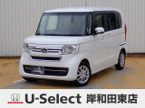 R5年式ホンダセンシング付きN-BOX入荷しました!ターボ車!■純正ナビ■Rカメラ■ETC■LED■PSD■ドラレコ