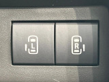 【両側パワースライドドア】スマートキーや運転席のスイッチで後席両側スライドドアの開閉が可能♪電動だから力を入れてドアを開ける必要が無く、小さなお子様でも簡単に開け閉めでき快適です♪
