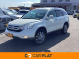 ホンダ CR-V