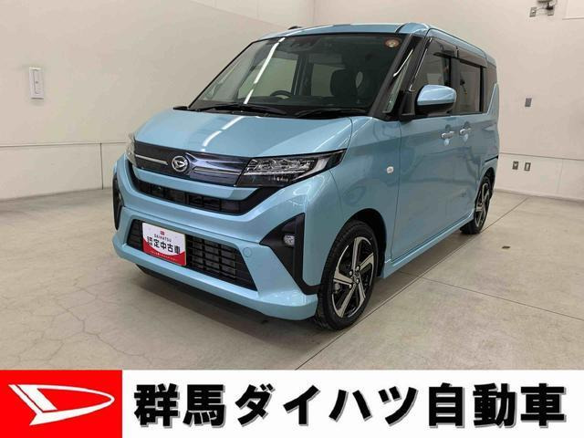 ムーヴ RS