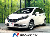 レーダークルーズ 純正ナビ バックカメラ フルセグ ドライブレコーダー