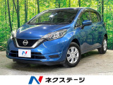 衝突被害軽減 全周囲カメラ スマートルームミラー レーンアシスト