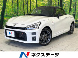 純正SDナビ バックカメラ 禁煙車 スマートキー LEDヘッド ETC